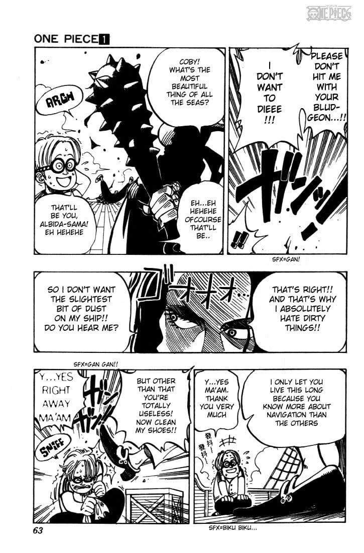 One Piece, Chapter 2 image 05